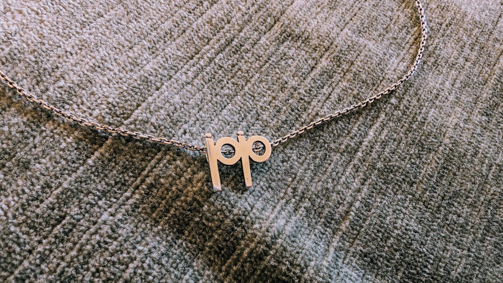 Who is "jojo"? (About pen names)