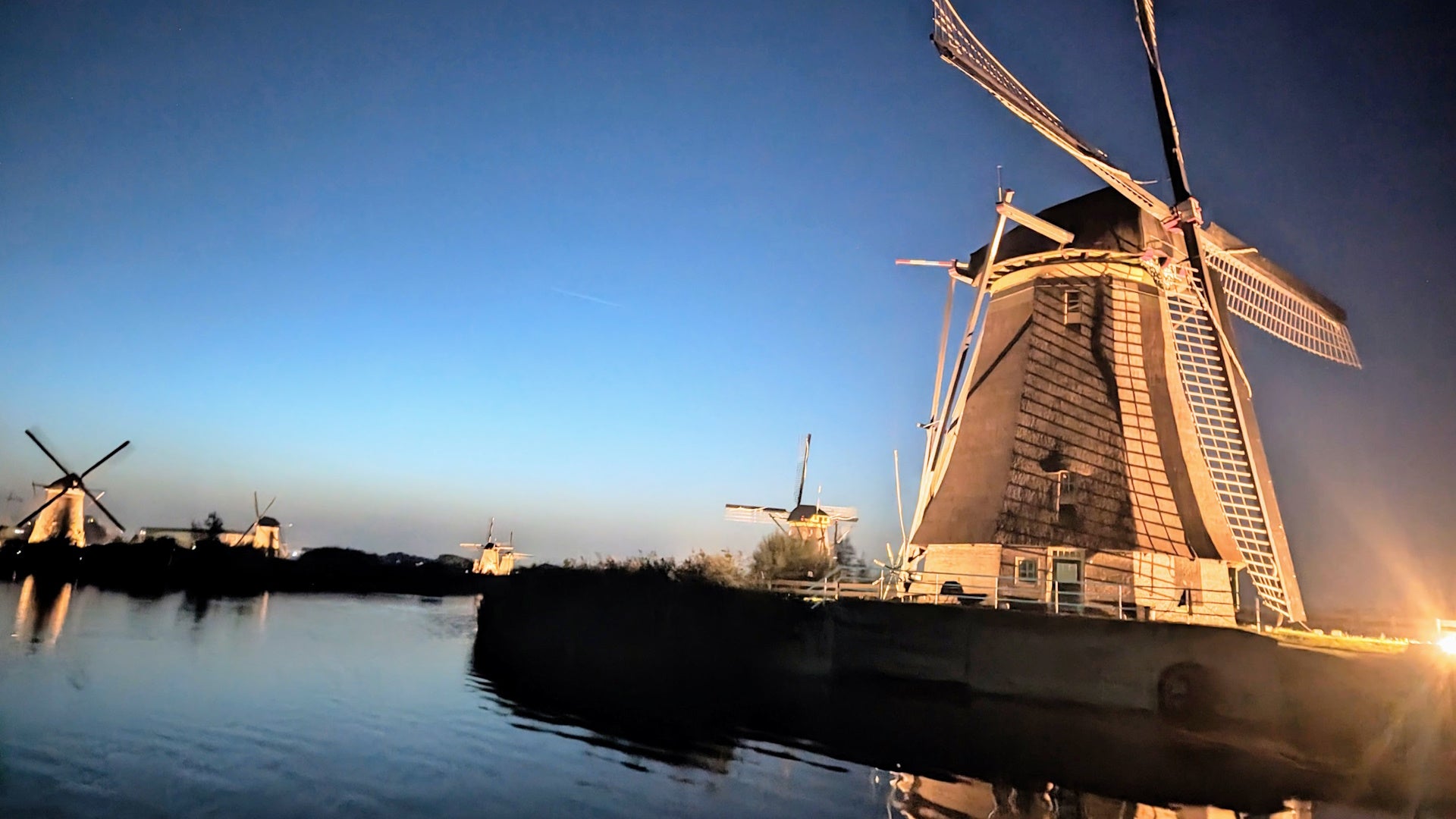Rotterdam